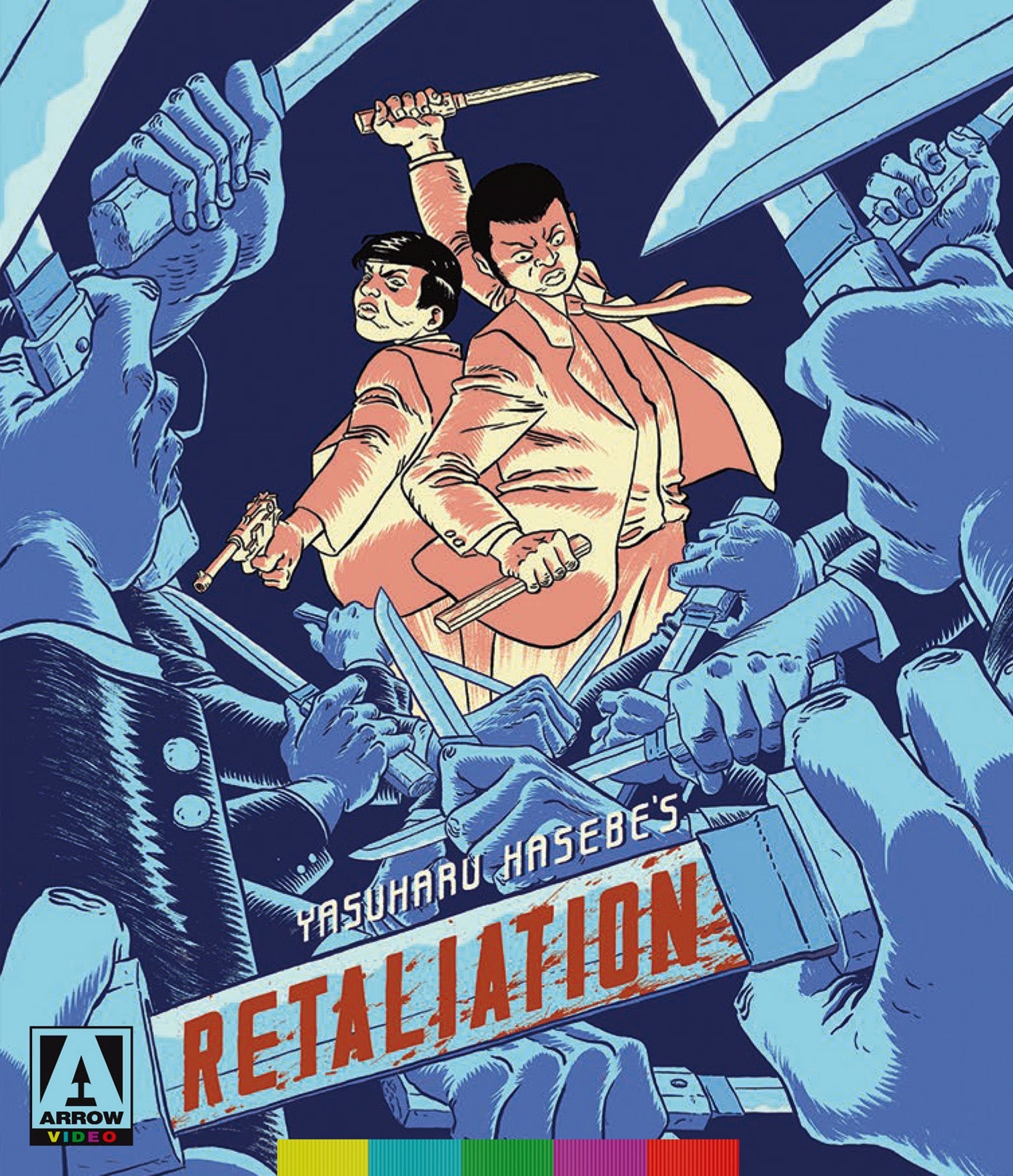 Retaliation (Limited Edition) Blu-Ray/dvd Blu-Ray