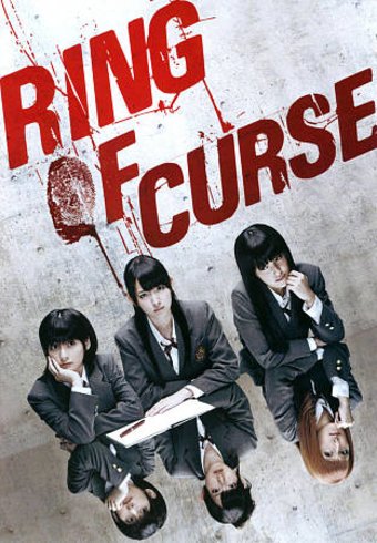 Ring Of Curse Dvd