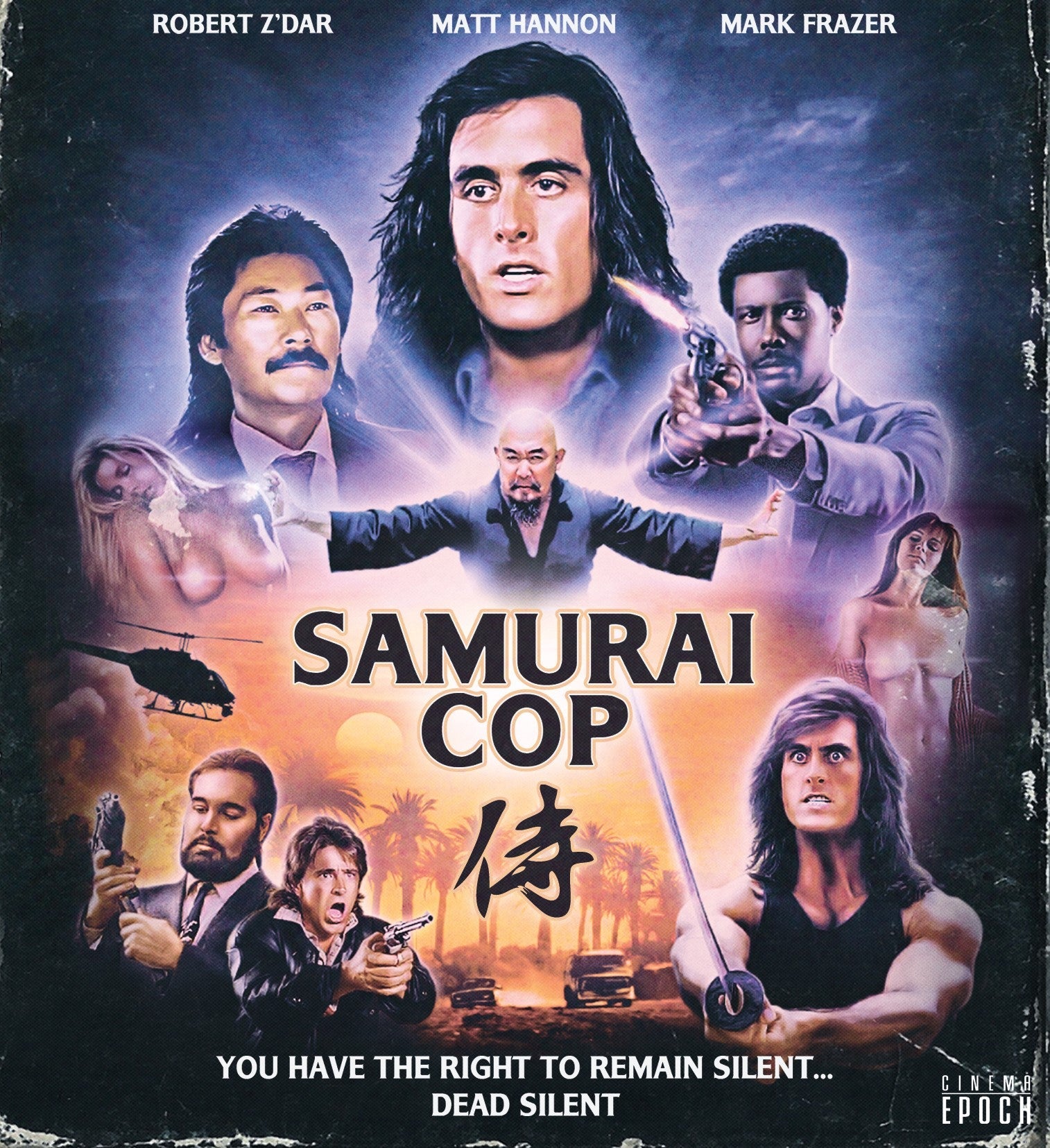 Samurai Cop Blu-Ray Blu-Ray