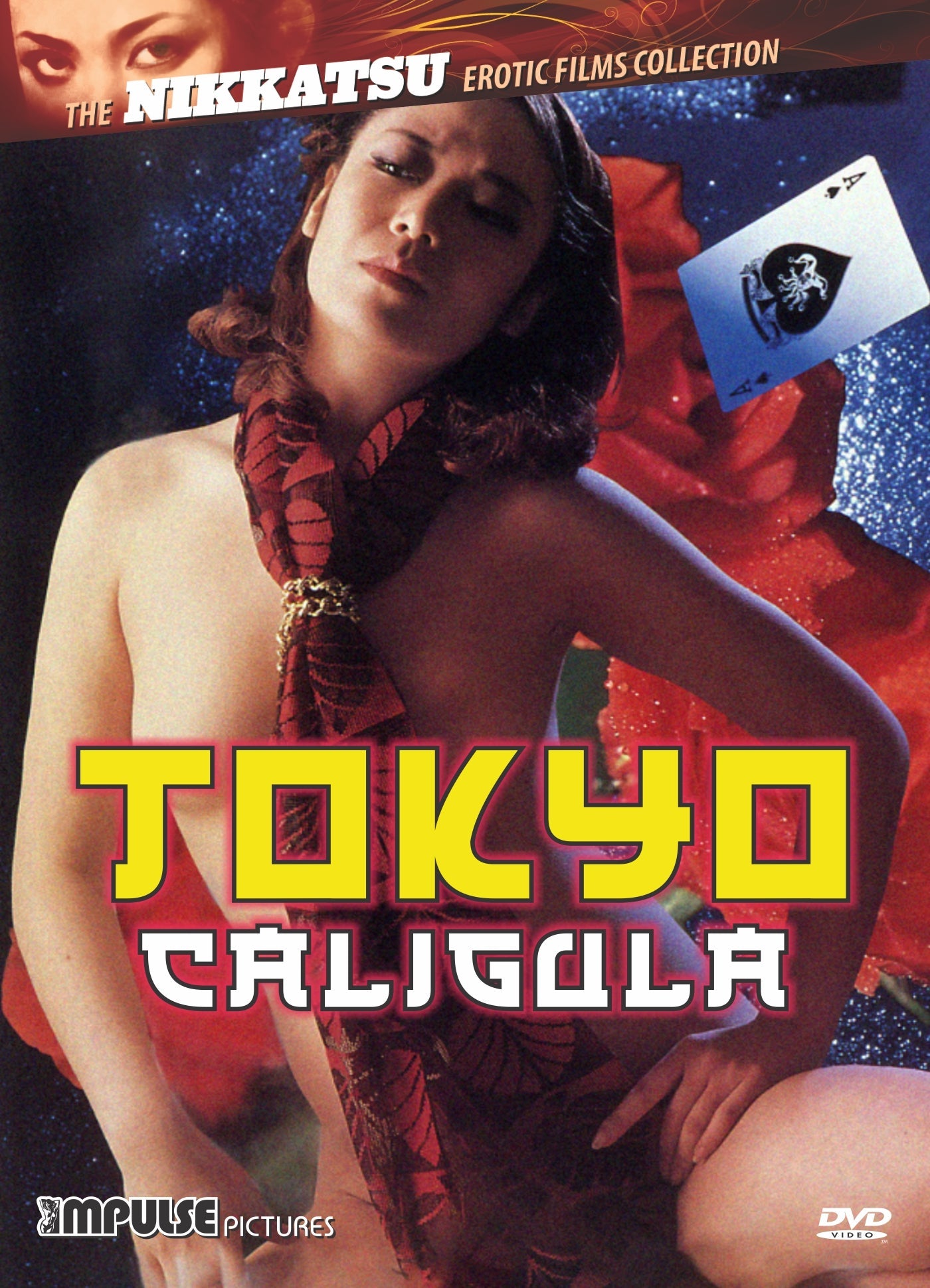 Tokyo Caligula Dvd