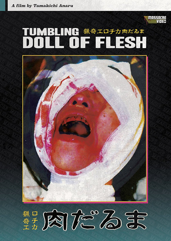Tumbling Doll Of Flesh Dvd