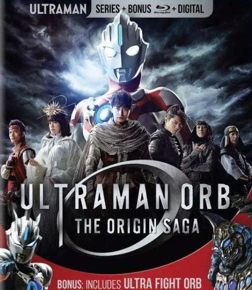Ultraman Orb: The Origin Saga Blu-Ray Blu-Ray