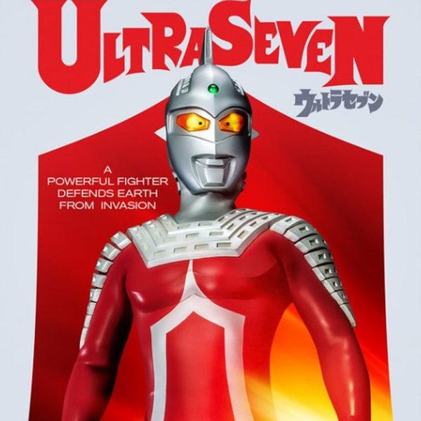 ULTRASEVEN: THE COMPLETE SERIES BLU-RAY