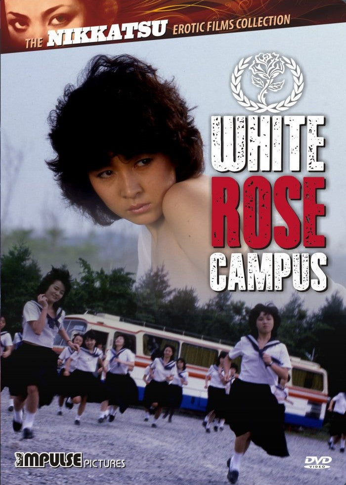 White Rose Campus Dvd