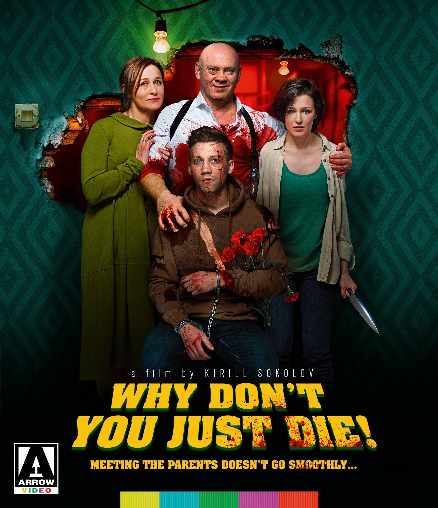 Why Dont You Just Die Blu-Ray Blu-Ray