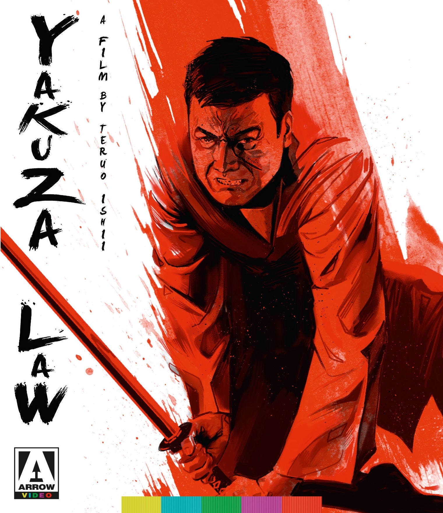 Yakuza Law Blu-Ray Blu-Ray